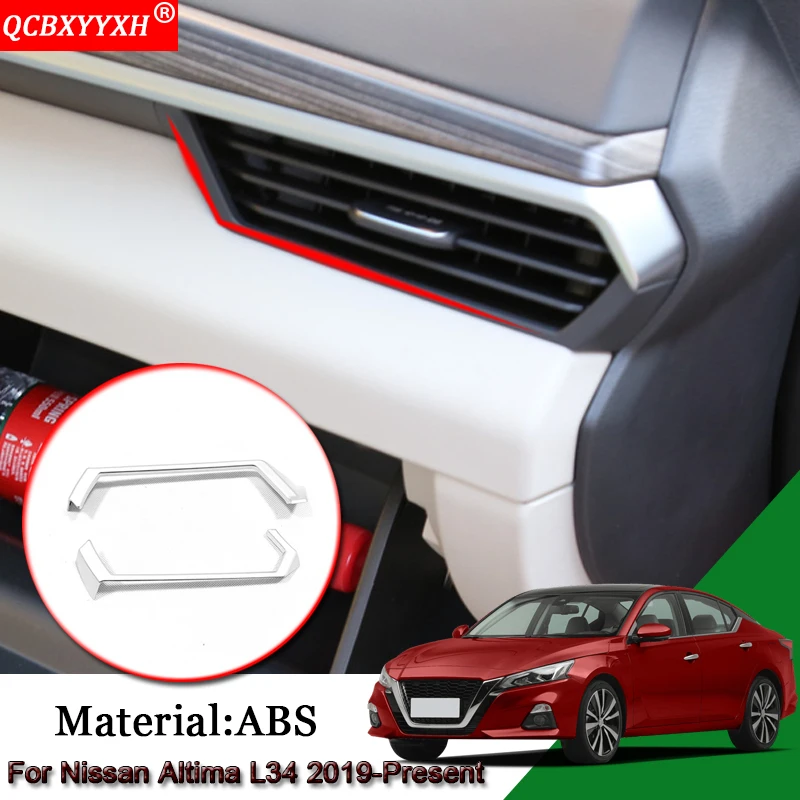 Автомобильный дизайн ABS автомобиля охлаждающий воздух блестящие выпускные накладки внутренних наклейки для автомобилей Аксессуары для Nissan Altima L34-подарок