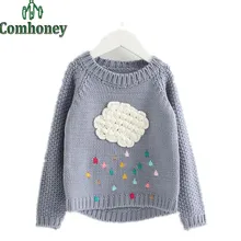 Girls Sweater Winter Cartoon Cloud Raindrop Kid Clothes Baby Winter Pullover Knitwear Children Cardigan Warm Knitting Clothing