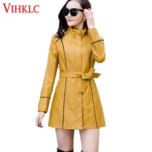 Весна Плюс Размер M L XL 2XL 3XL 4XL кожаная куртка женская кожаная куртка длинные тонкие куртки женские желтые L133