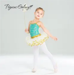 Радужная балетная пачка, танцевальный костюм с блестками для выступлений, беллетная балерина, детская одежда, балетная танцевальная
