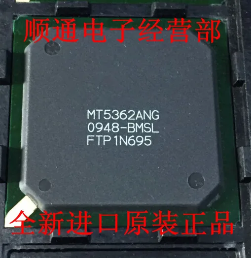 

1pcs/lot MT5362ANG MT5362ANG-BMSL MT5362ANG/BMSL