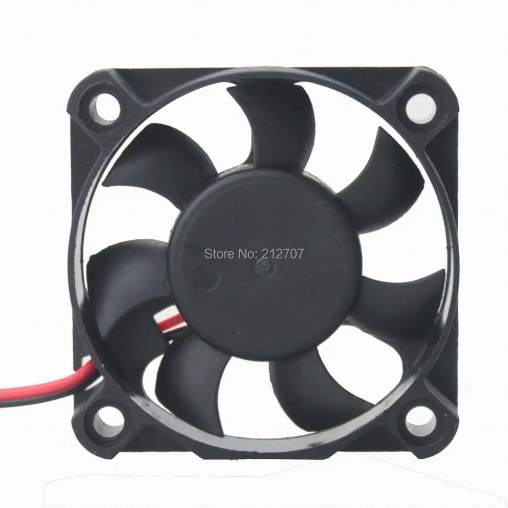 50mm 12v ball fan 4