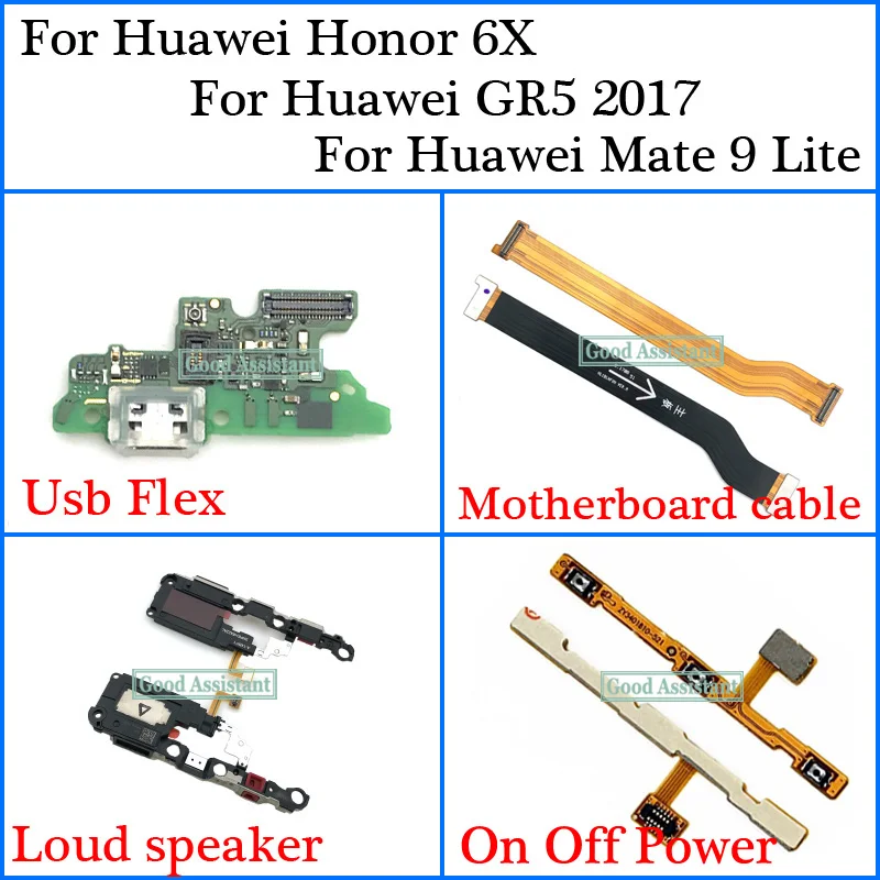 Для Huawei Honor 6X / Mate 9 Lite GR5 2017 BLL-L21 BLL-L22 Usb гибкий кабель материнской платы громкий