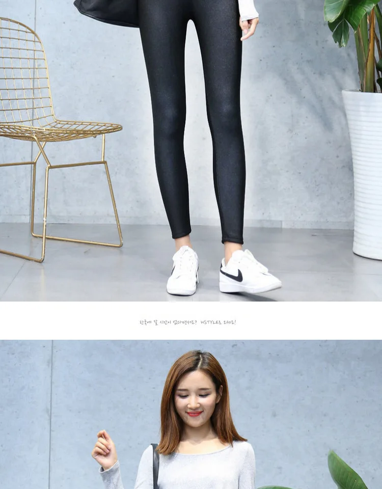 best leggings for women High Quality Winter Warm Women Leggings Plus Thick Velvet Mink Cashmere High Waist Glossy Pants Leggings Femme best leggings for women