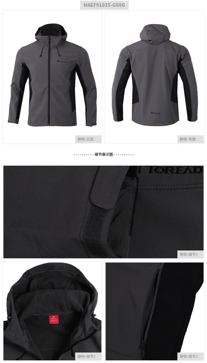HAEF91035-G08G (6)