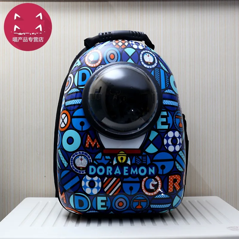 hot sale Space Capsule Shaped Pet Carrier Breathable pet backpack pet dog outside Travel bag portable bag cat bags PA65