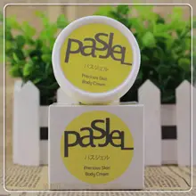 Powerful Precious Skin Body Cream stretch marks remover scar removal postpartum obesity pregnancy cream