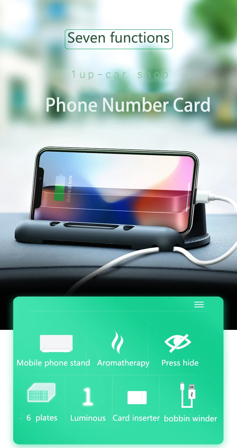 Многофункциональный телефон номер карты номер телефона Автостоянка стоп+ подставка для мобильного телефона+ моталка