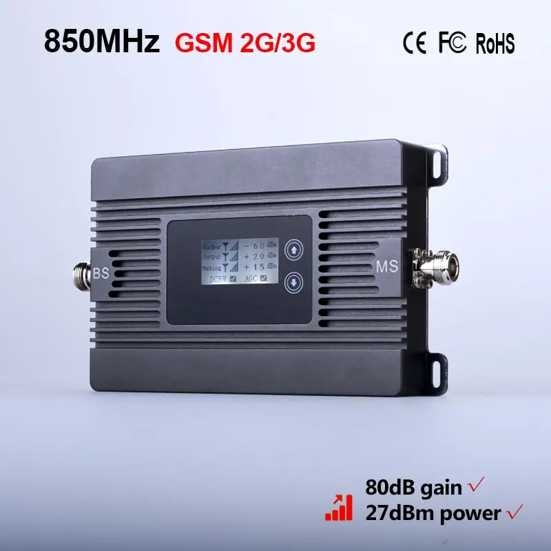 منتج جديد! 80dBi مكاسب 2 جرام 3 جرام 850 ميجا هرتز إشارة المحمول معززة CDMA 850 ميجا هرتز Celular مكبر صوت أحادي مكرر فقط مكرر + محول