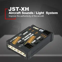RC самолета игрушка модуль звуки/свет Имитация системы для беспилотный летательный аппарат gps-трекер автомобиля DIY часть