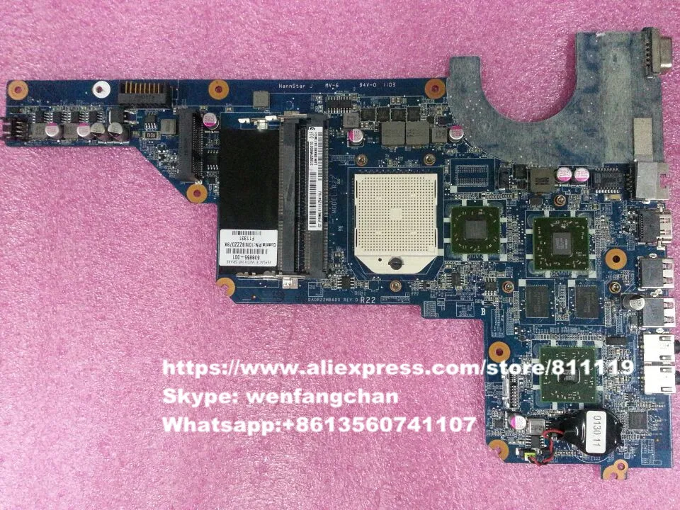 G6 1000 аккумулятор