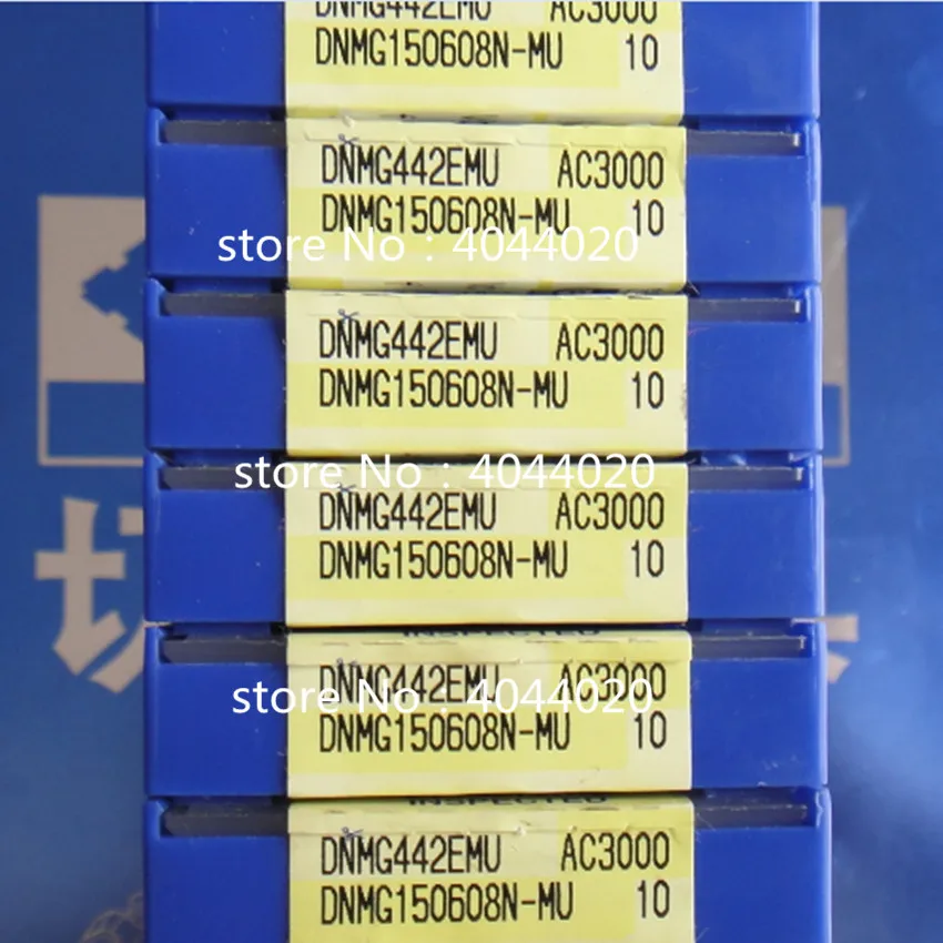 DNMG150608N-MU AC3000