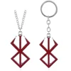 Japan Game Berserk Logo Keychain Guts Sword Red Logo Charms Pendant Key Chains for Women Men Choker Keyring Jewelry ► Photo 3/6