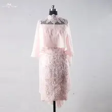 Rse709 розовый коктейльное платье вечернее платье короткое крестная мать невесты Платья для женщин