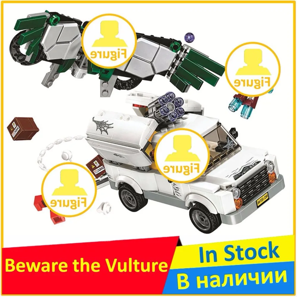 

The Beware the Vulture 76083 Building Blocks Model Educational Toys For Children 10746 Compatible with Super Heroes Figure