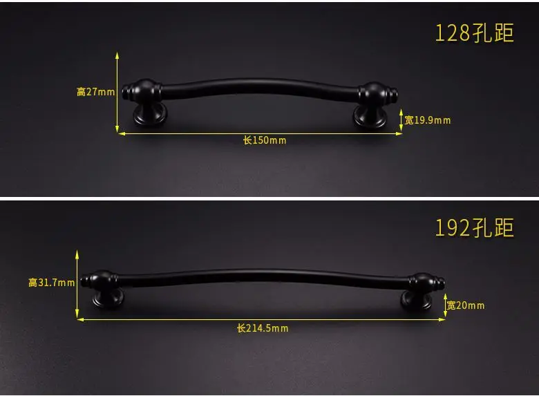 192 мм современный простой Однотонный черный шкаф для кухонного шкафа с длинной ручкой 96 мм 128 мм античный черный ящик ручки для шкафа 5"