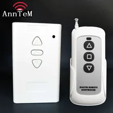 DC 12 В 24 в 36 в двигатель дистанционного управления переключатель двигателя вперед обратный вверх вниз стоп RF меньше управление Лер ограниченный переключатель руководство