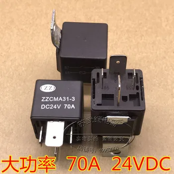

ZZCMA31-3 70A 24V Relay 3750015-H1 4PIN