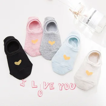 

Women Invisible Socks Spring and Summer New Simple Loving Style Air-permeable Stereo Back-heeled Cotton Short Socks SC002-5PK