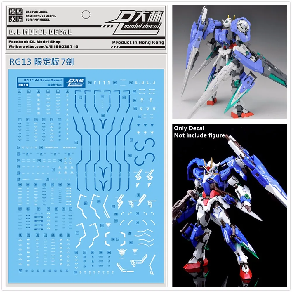 Высококачественная наклейка d. L для RG 1/144 GN-0000/7S 00 семь мечей RG13 DL059 | Игрушки и