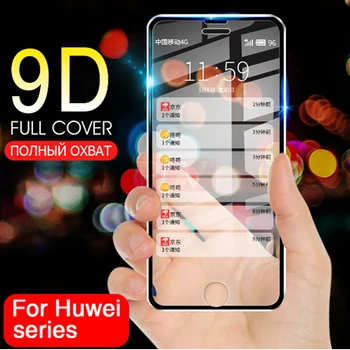 

25pcs/lot 9D Full Coverage Tempered Glass For Huawei P30 P30lite P20 Screen Protector For Mate 20 Lite Protective Glass Film