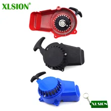 XLSION сплав Потяните Стартер для карманный мини велосипед 47cc 49cc 2 ход скутер малыш ATV Quad мотоциклов грязи мотоцикл части
