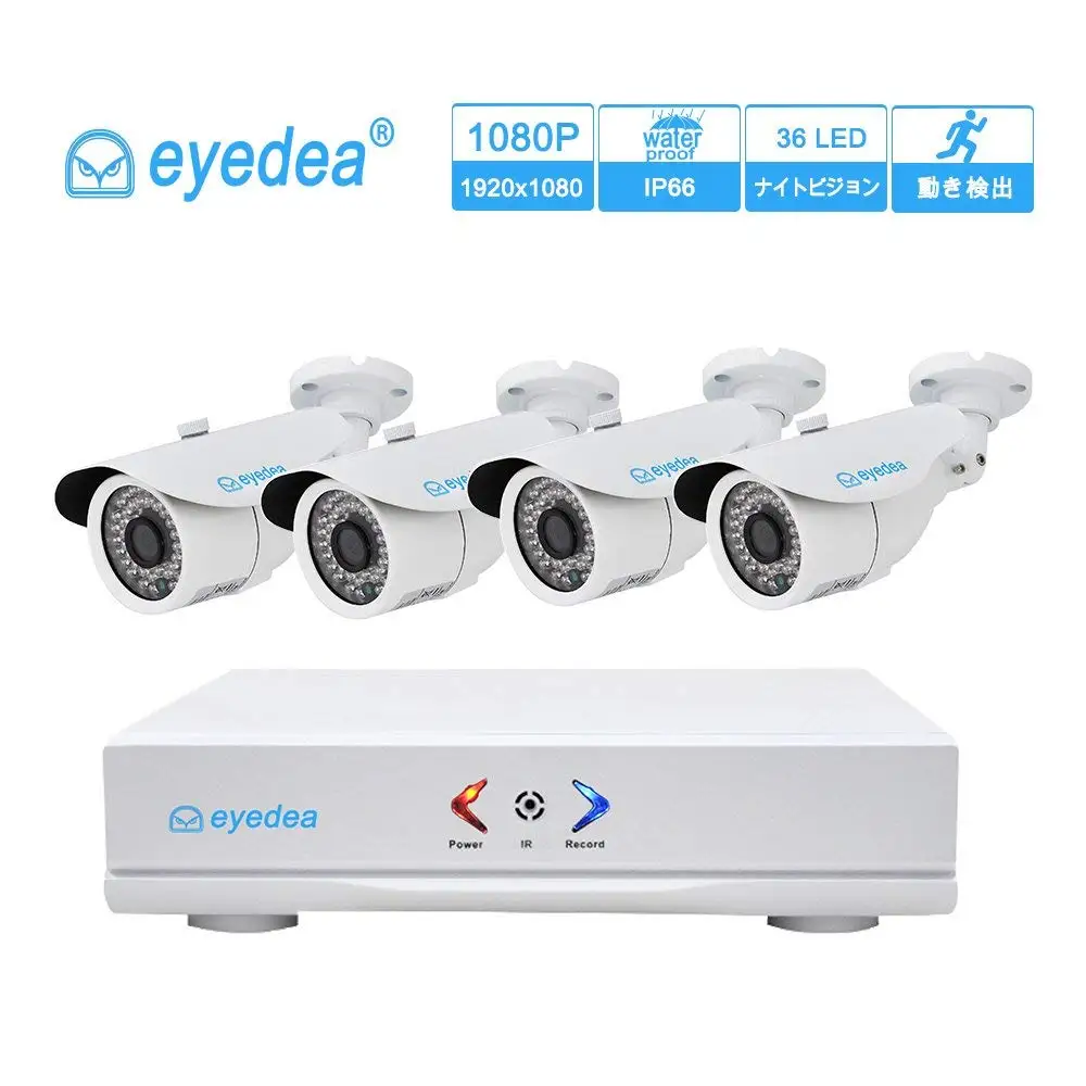 Eyedea 4CH DVR 1080P Audio Indoor Outdoor Phone View CCTV Security Camera System