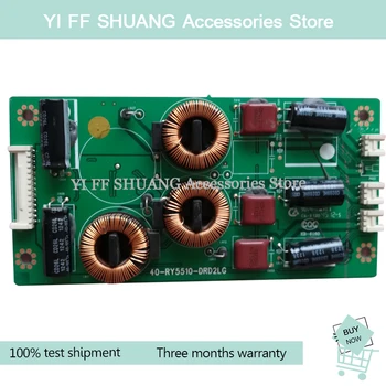 

100% Test shipping for L48F3320-3D constant current plate 40-RY5510-DRD2LG