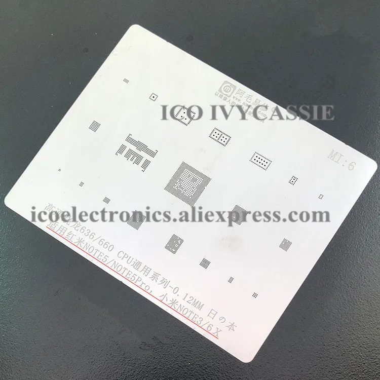 Для Xiaomi 6X/Note3 Redmi Note5/Pro BGA трафарет 636/660 CPU Reball IC припой Шаблон тепла оловянный завод