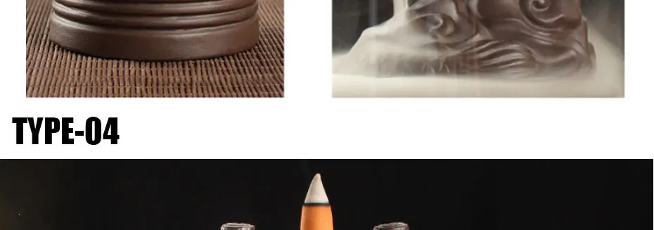 Incense-burner_14