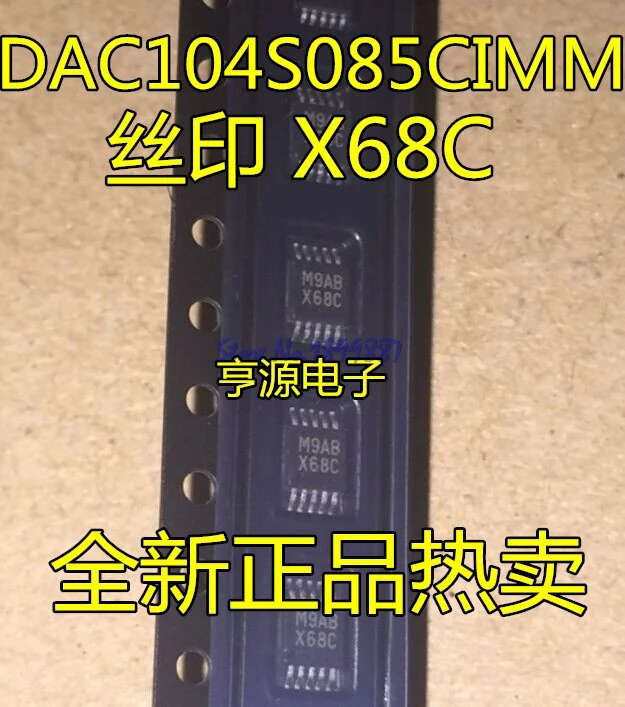 

1pcs/lot DAC104S085CIMM X68C MSOP10