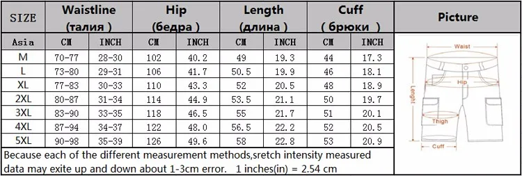 2019 Модные мужские повседневные шорты на шнурке летние облегающие шорты большого размера M-5XL