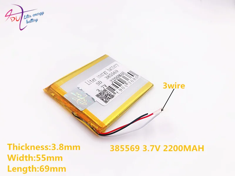 

3 line 3.7V,2200mAH 385569 405570 (polymer lithium ion battery) Li-ion battery for Mp3 MP4 MP5 GPS