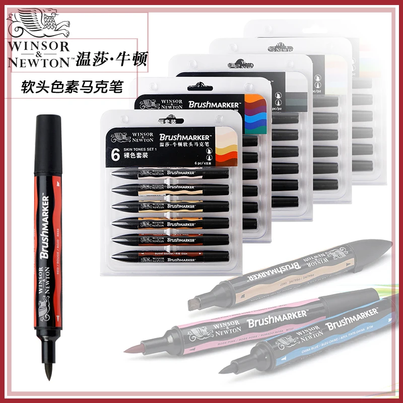 Маркеры Winsor & Newton двусторонние с мягким наконечником на спиртовой основе 6/12