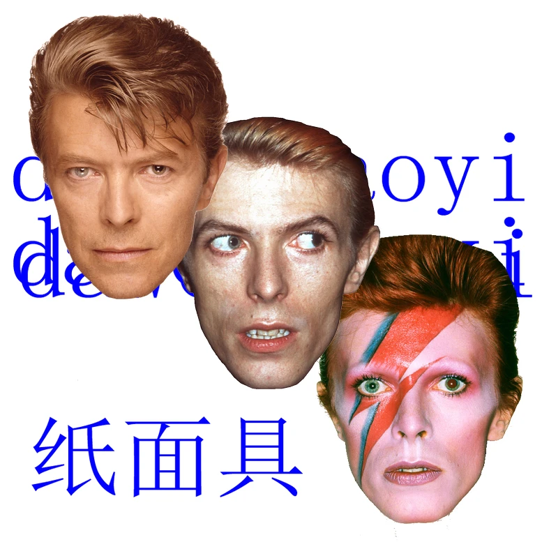 

New Funny Handmade DIY Mask Halloween David Bowie Cosplay Costume Paper Mask