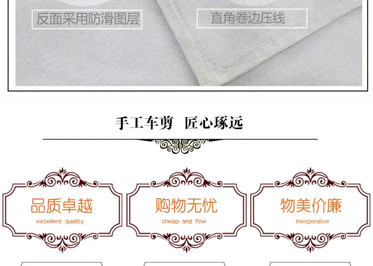 -_23