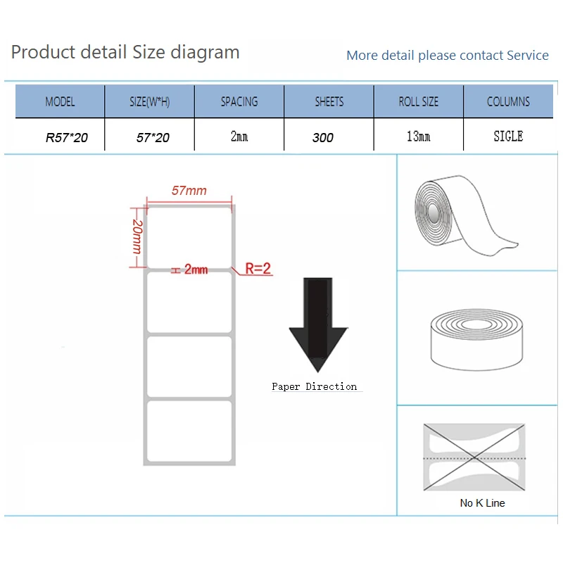 

High quality thermal label 57mmx20mm 300pcs/roll white thermal barcode for portable thermal barcode printer