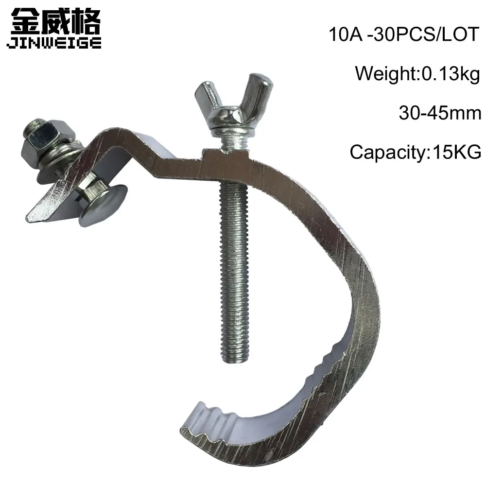 Free Shipping 30pcs/Lot Aluminium Material 30 45mm 15KG Hook Clamp