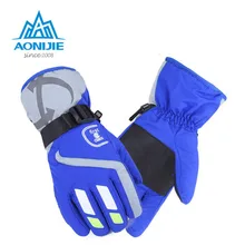 AONIJIE Mujeres Hombres A Prueba de Viento a prueba de agua Cálida Ciclismo Esquí Ski Nieve snowboard Snowmobile de La Motocicleta Guantes de Invierno Deportes Al Aire Libre
