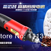 Мини-многофункциональный скорости модуляции Мясорубки электрические нефрита ювелирных изделий гравировальный станок гравировка Ручка Шлифовальные Машины