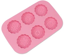 Cheap DIY moon cake shape mold handmade soap making silicone mold Cheap DIY moon cake shape mold handmade soap making silicone mold