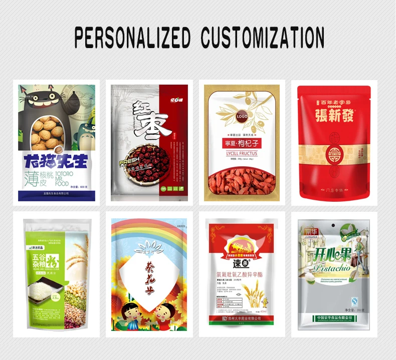 3 storage powder dried fruit tea high temperature nuts snack (4)