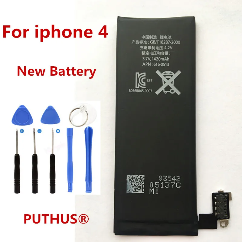 Для iphone 4 Новинка 1420mAh батарея 3 7 V литий-ионная внутренняя запасная для iPhone 4G с