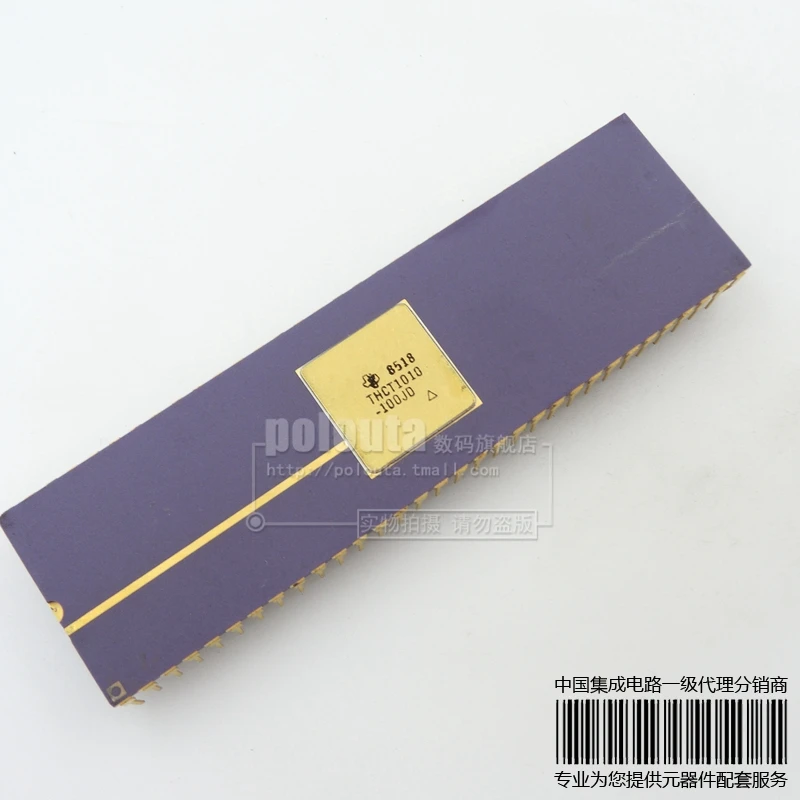 

5PCS/LOT THCT1010-100JD CDIP