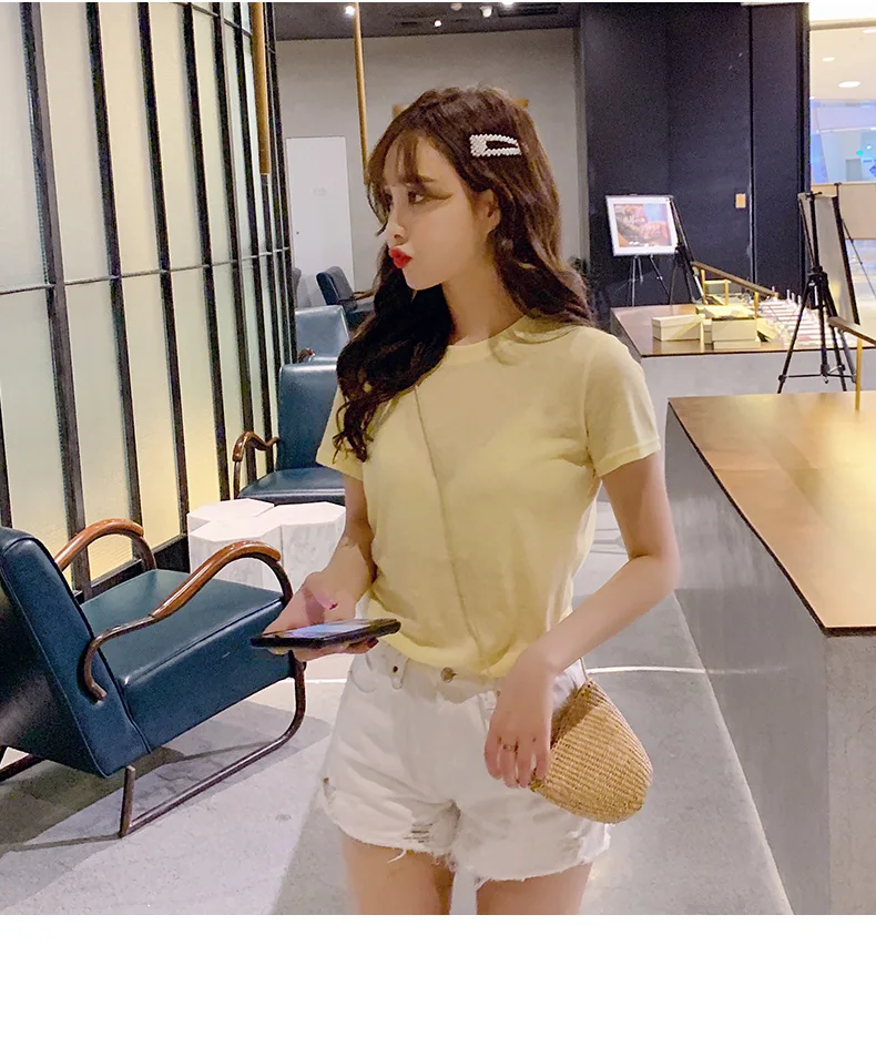 20190423_160409_235