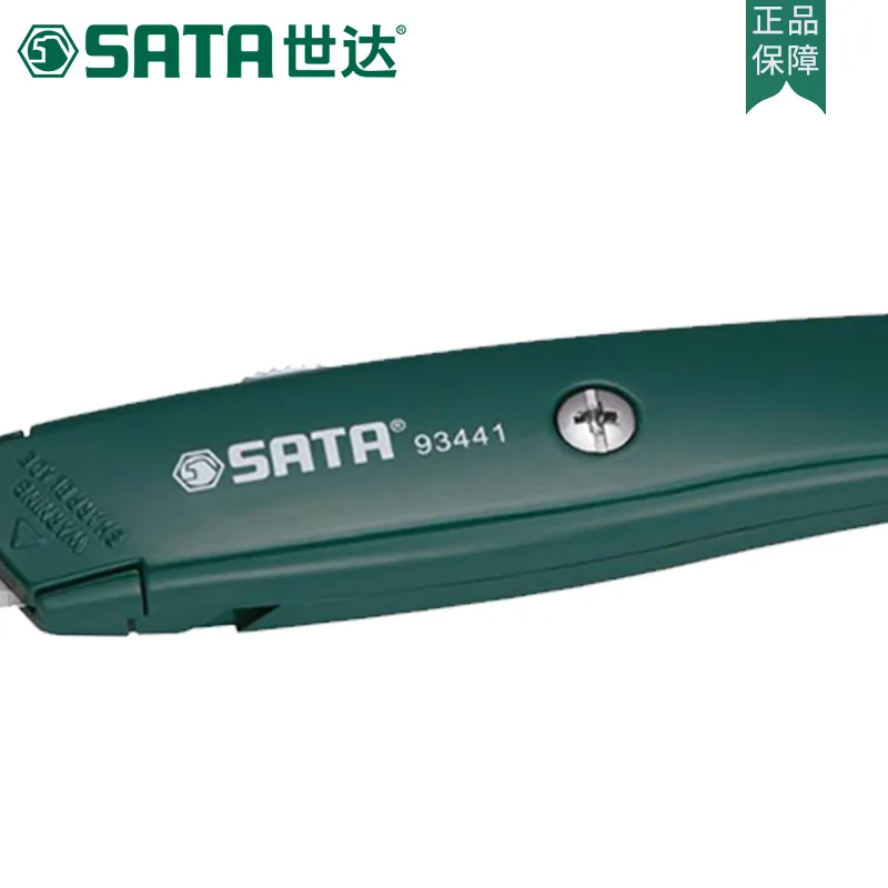 SATA сверхмощный складной нож обои нож, нож для резки + 5 blade 93441