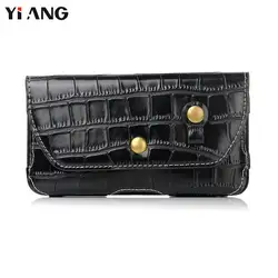 Yiang талии сумка Для мужчин PU кожаный ремень сумка Сумки на пояс поясная сумка крокодил узор Дизайн 5.1 ''-5.5'' Повседневное мобильный телефон