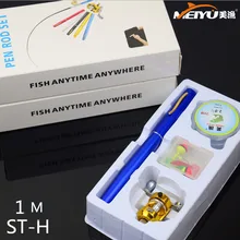 На ГРЕБНЕ ПЕРО НАБОР СТЕРЖЕНЬ FRP 1 М УЛ-В английском языке Коробка в сборе, барабан РУЧКА Портативный Дизайн Мини Удочки Наборы