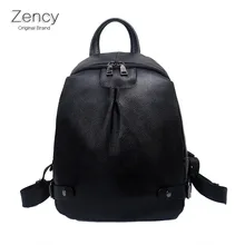 Новое Прибытие Роскошные Известные Бренды ZENCY Женщин Реального Натуральная Кожа Рюкзак Мягкая Корова Коровья Кожа Рюкзак Школьный Портфель Ipad Мешок