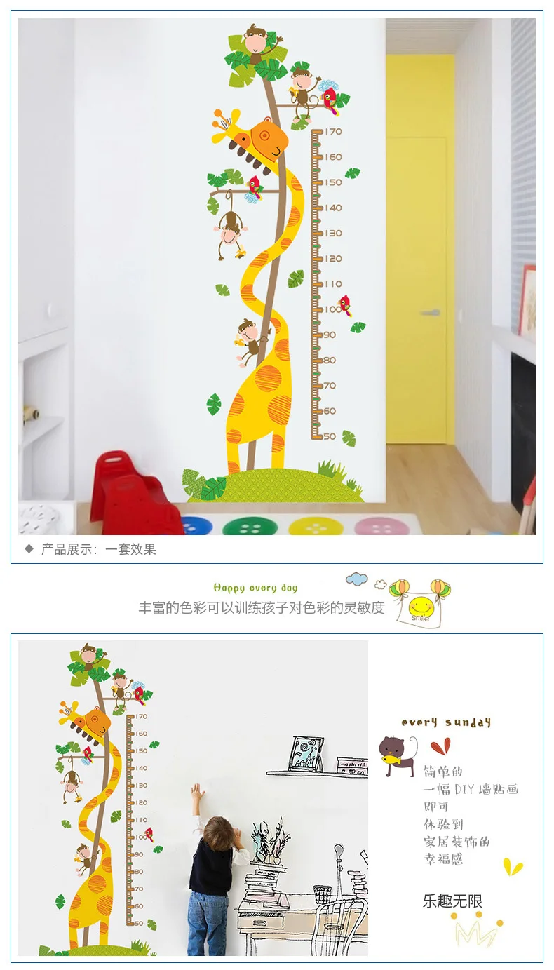 Croissance Hauteur Toise Panda Bambou Hauteur Plantes Mesure Stickers Muraux Pour Enfants Chambres Animaux Croissance Graphique Tableau Stickers Muraux Commutateur Art Mural-Autocollant Hauteur Panda